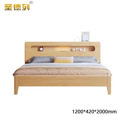 圣德列实木床带灯硬靠床TM-A003# 1200*420*2000mm
