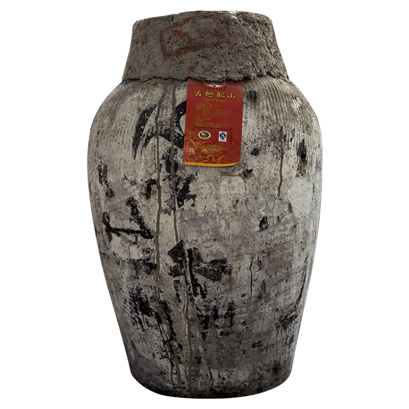 古越龙山 绍兴黄酒 手工冬酿原坛原酒 半干型 2016年25kg 厂家直送 周期较长 介意者慎拍