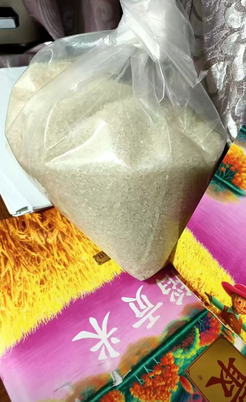 十月稻田 寒地之最香稻贡米5kg高清大图