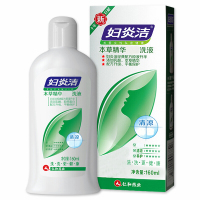 妇炎洁私处护理植物草本精华止痒洗液女性系列其他润滑用品160ml