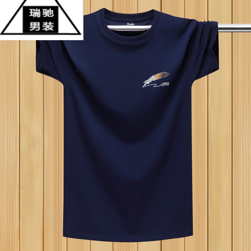 希杰狮王中国风男装短袖t恤加大码宽松运动半袖汗衫胖子休闲丅潮