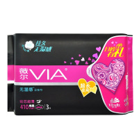 [苏宁超市]维达VIA薇尔 贴芯超薄超吸收超长夜用棉柔卫生巾410mm3片(新老包装随机发货)