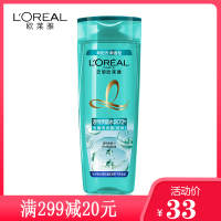 欧莱雅透明质酸水润去屑洗发露(倍爽）400ml