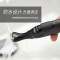 飞利浦(PHILIPS)多功能胡须造型修剪器修胡子修剪器水洗剃须刀 .
