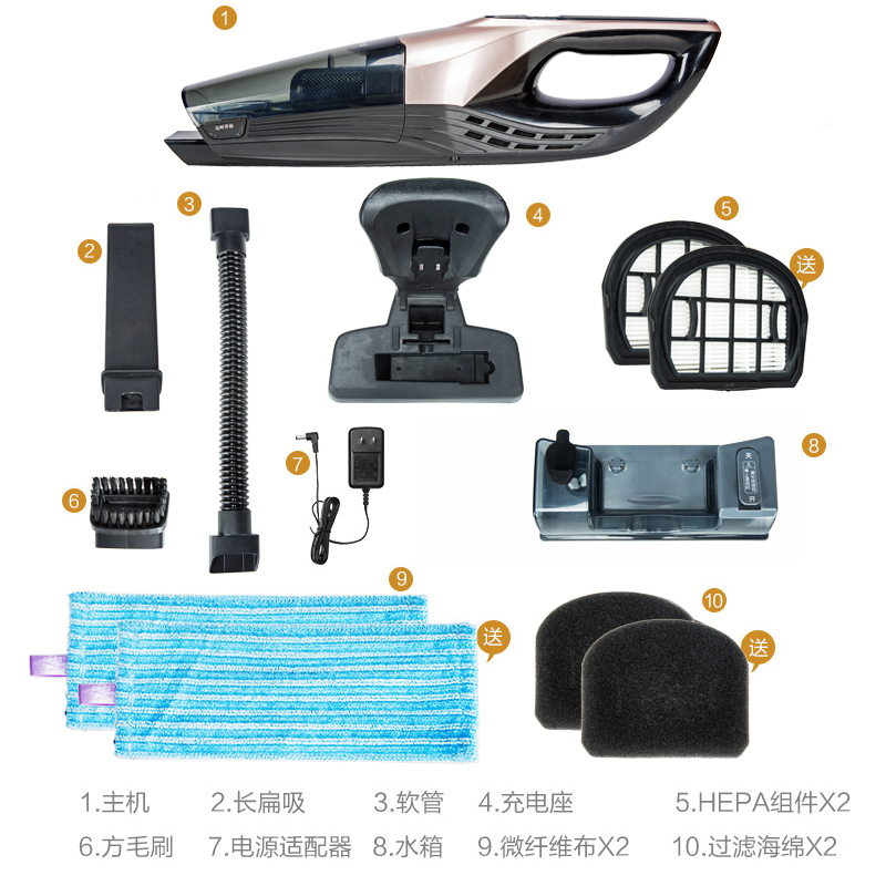 惠而浦吸尘器W6 手持式无线低噪音家用吸尘器 超大功率低噪音家用除螨机 扫拖一体