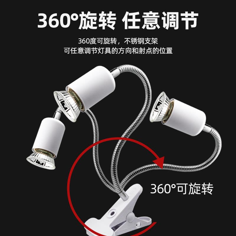 乌龟晒背灯全光谱龟灯补钙专用uva灯加热灯爬宠uvb灯取暖龟背晒灯图片