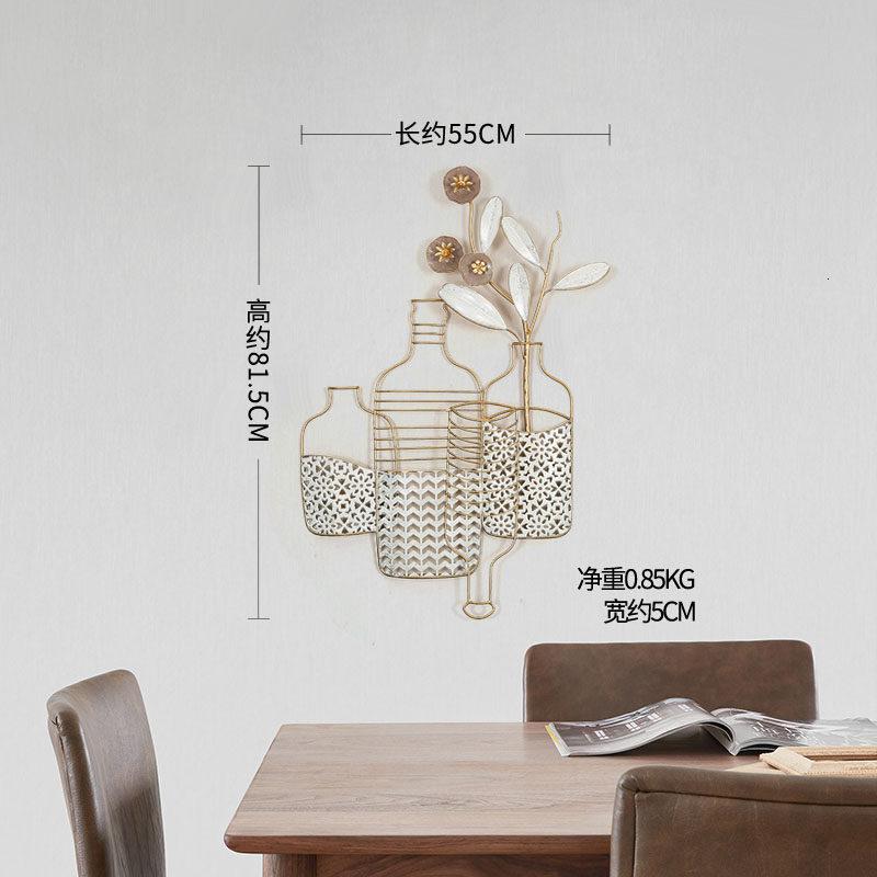 ins风装饰客厅背景墙壁挂件 北欧铁艺壁饰 创意房间墙面金属墙饰 三维工匠 《静物花瓶》D_647_990