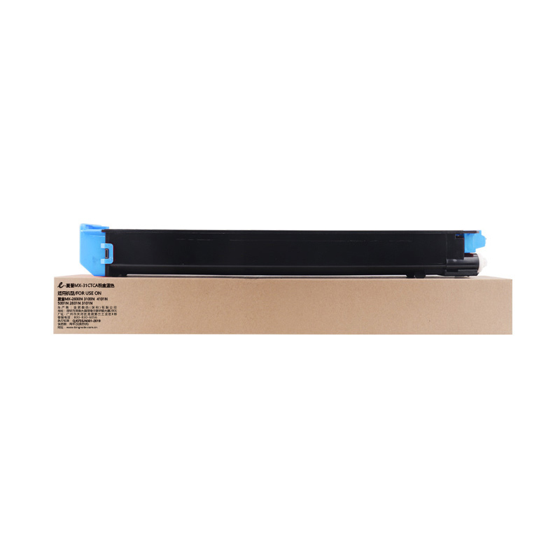 e代经典 MX-31CTCA粉盒蓝色 适用夏普MX-2600N 3100N 4101N 5001N 2601N