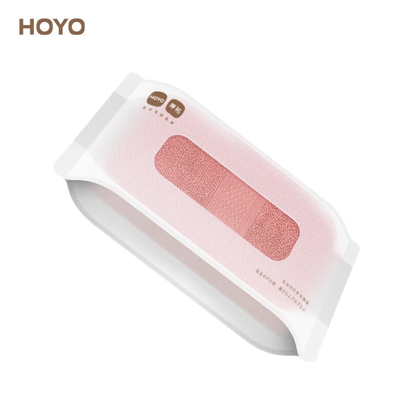 HOYO毛巾西瓜红JP8923亲肤臻品长绒棉EVA袋单条装高清大图