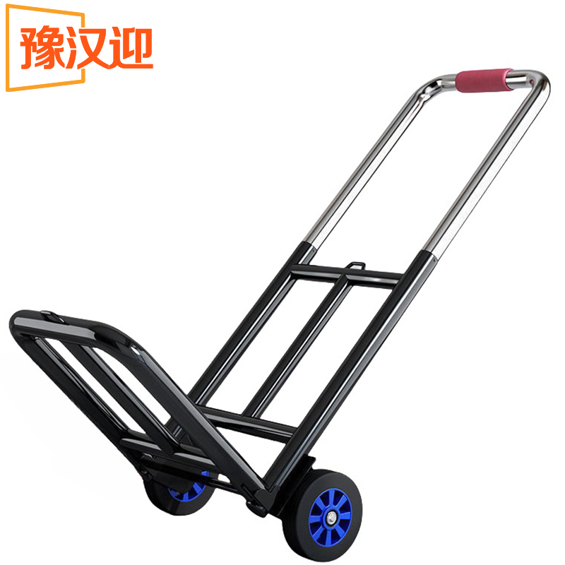 豫汉迎拉杆车高清大图