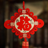 2024龙年中国结节庆饰品挂件客厅春节过年新年装饰福字挂饰年年有余40#