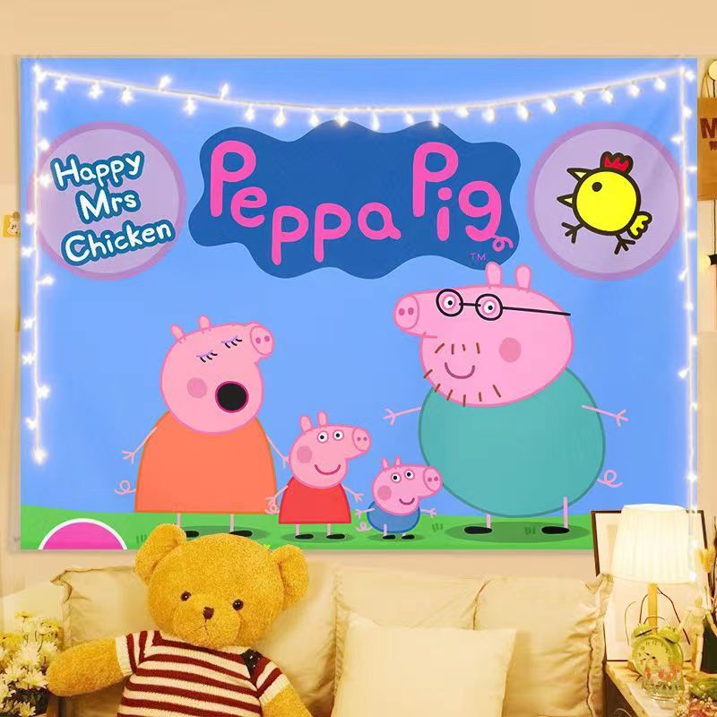 博洋小猪佩奇生日背景布卡通动漫可爱装饰墙布挂布儿童卧室墙上装饰