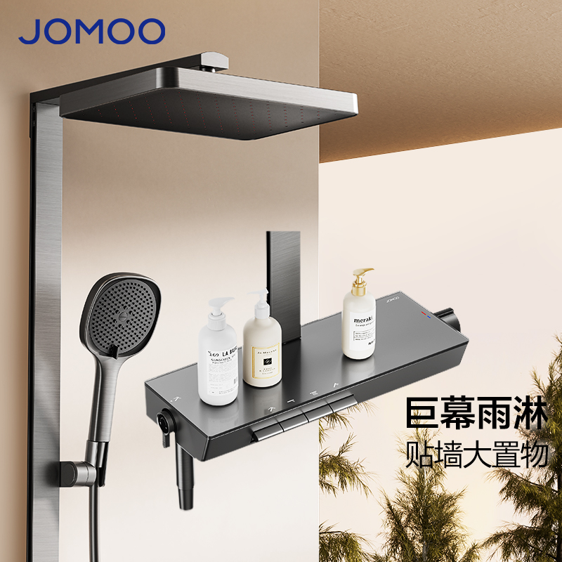 九牧(JOMOO) 方管贴墙淋浴器三功能手持花洒 36661-809/HBS-1高清大图