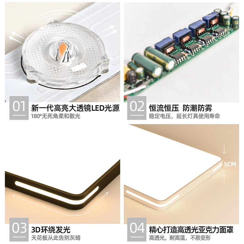 辛羽轻奢客厅灯现代简约大气2021年新款超薄led吸顶灯长方形家用大厅大灯具北欧温馨创意卧室灯餐厅书房灯饰