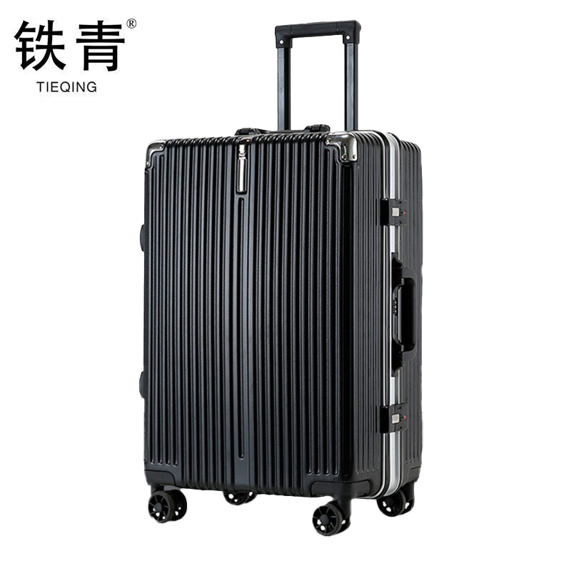 铁青行李箱M8 个高清大图