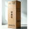 红缅 密集柜密集架 HM-MJG001 组
