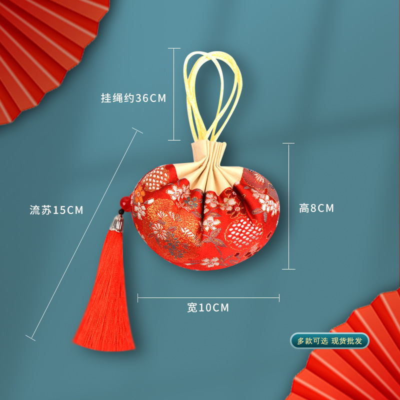 iChoice国风香囊古风驱蚊香包香囊锦囊车载挂件-艾草满包红色流苏款(起订量:10个装)