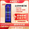 星星(XINGX)风冷展示柜全屏机饮料啤酒冷藏陈列柜商用超市单门酒吧保鲜冷饮柜无灯箱款 IVGC-1D-6520W