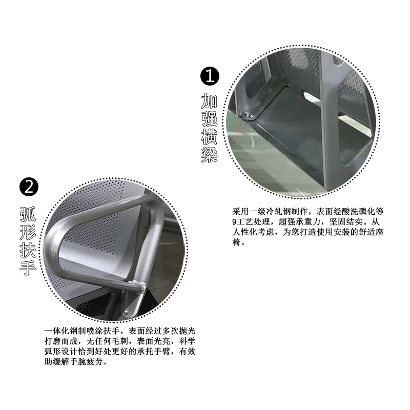 帝德龙双人位带茶几连排椅机场等候椅LPY-L3高清大图