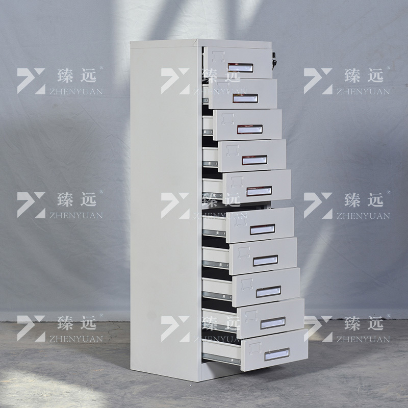 臻远ZY5011002钢制矮柜抽屉柜多抽资料柜储物收纳柜 竖十斗柜