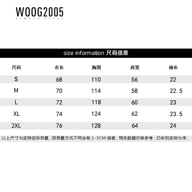 WOOG2005撞色翻领polo衫短袖男生夏季潮牌港风潮流宽松百搭t恤衫