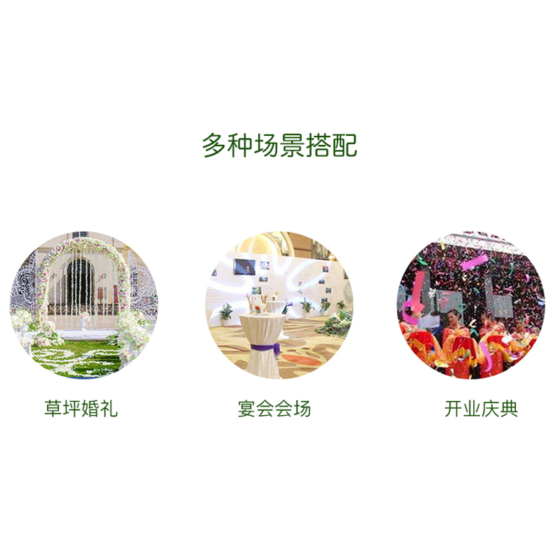 智美环球 铁艺几何路引婚庆道具 [铁板长方框100cm高金色(带板)]高清大图