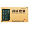 羚康 颈康胶囊 0.3g*30粒/盒