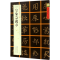 醉染图书[三国章草]皇象急就章9787556415984