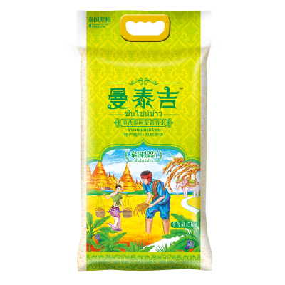 曼泰吉尚选泰国茉莉香米5kg