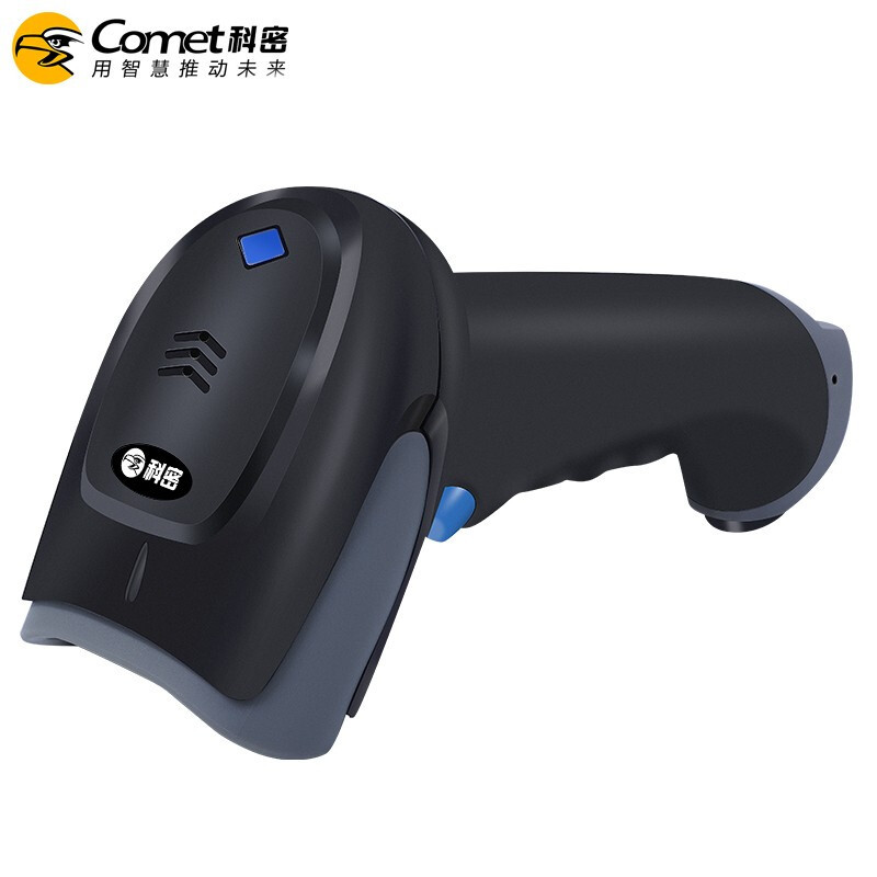 科密(Comet)WX-70S有线一维条码激光扫码枪扫描枪条码枪 快递仓储物流商品盘点