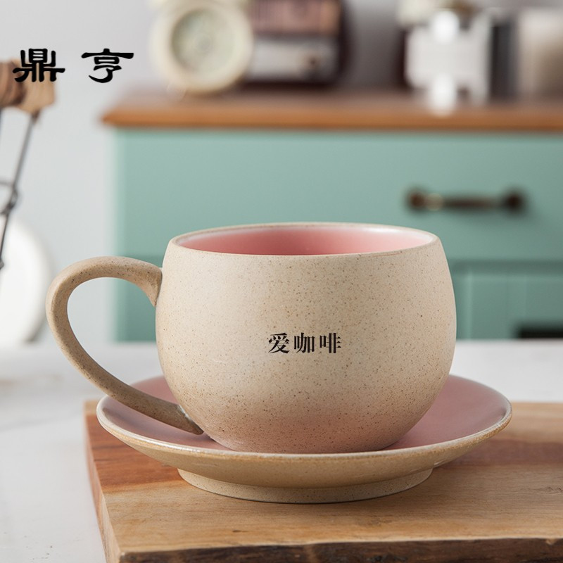 鼎亨手工北欧马克杯创意喝水杯子大容量咖啡杯带碟马克杯情侣定制