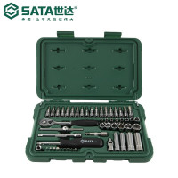 世达（SATA）52件套6.3mm系列公制组合套装工具套筒及旋具头组套汽修机修工具9002.