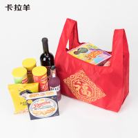 卡拉羊可折叠时尚购物袋大容量环保手提袋潮牛津纺防刮耐磨袋新款