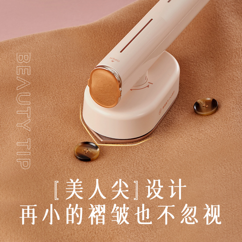 小画仙干湿两用电熨斗 手持挂烫机除皱不伤衣小型迷你熨烫机 便携式旅行款 LDYD-1001 白色高清大图