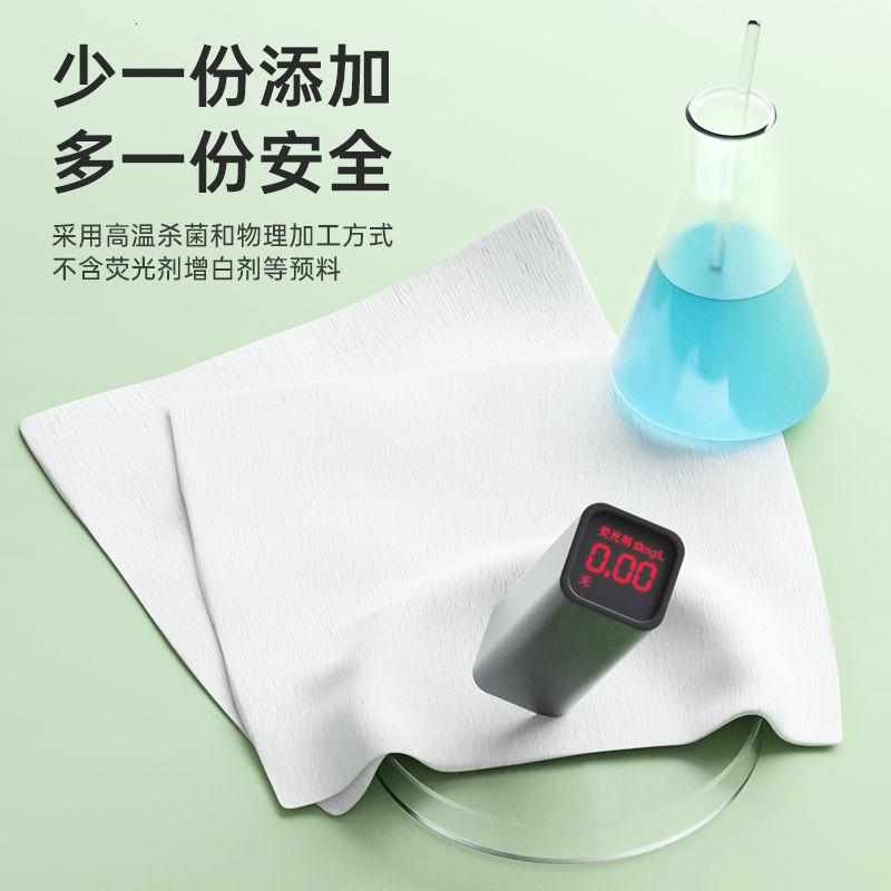 婴儿棉柔巾抽取式干湿两用棉柔纸巾擦脸巾手口屁高清大图