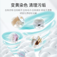 秝客(lefeke)消毒护理医用84消毒液500ml(高端款)家用杀菌室内家居衣物漂白污垢清理多表面适用用途广泛