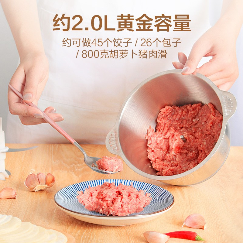 美的(Midea)绞肉机家用 电动多功能绞馅机碎肉机不锈钢料理机搅拌婴儿辅食机肉馅蒜蓉机绞馅机 LZ25Easy235