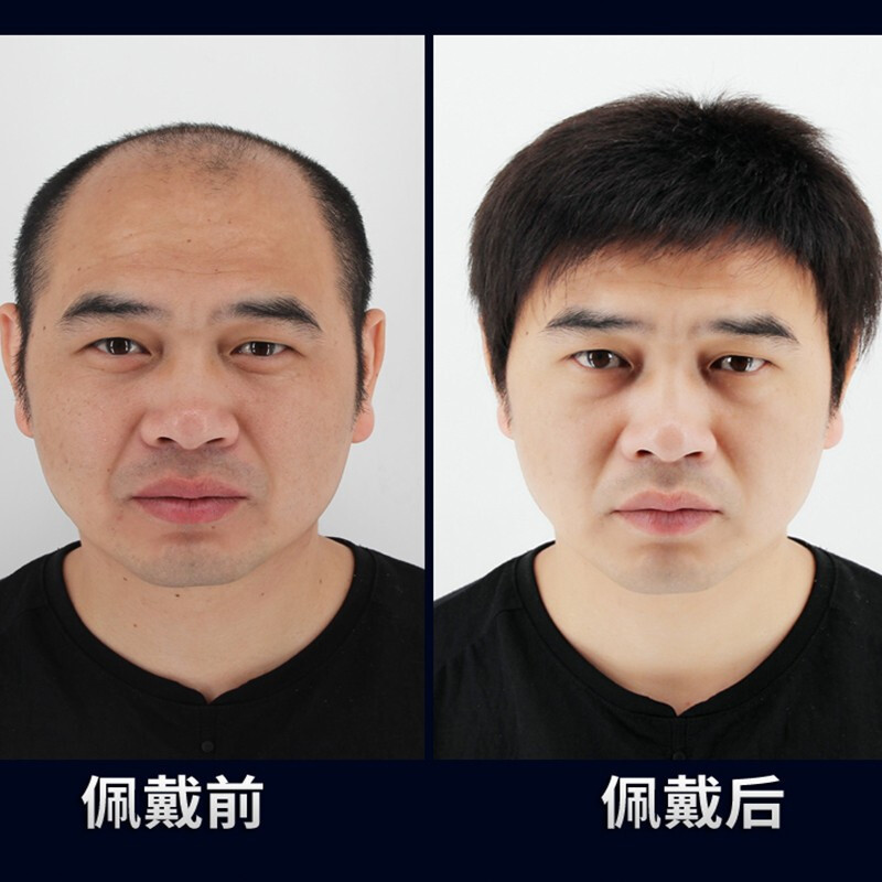 发飞扬 假发男短发帅气蓬松中老年男士假发全真人发丝平头寸头真发假发头套