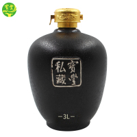 【酒厂自营】宝丰酒清香型70度酒海3L高度坛装白酒礼盒