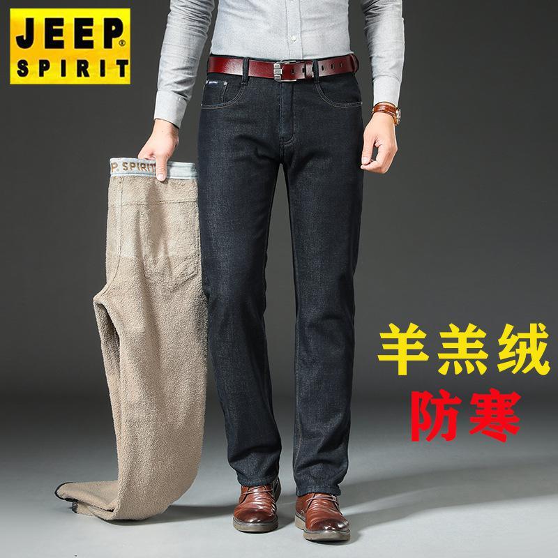 jeepspirit男士牛仔裤