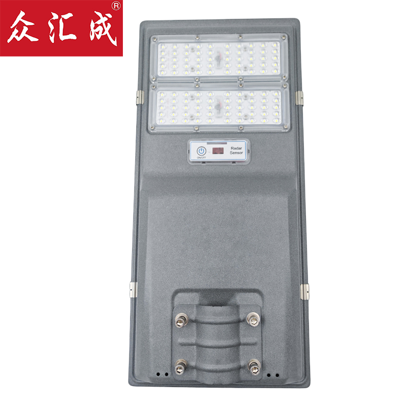 众汇成 太阳能模组LED路灯头 100W 个高清大图