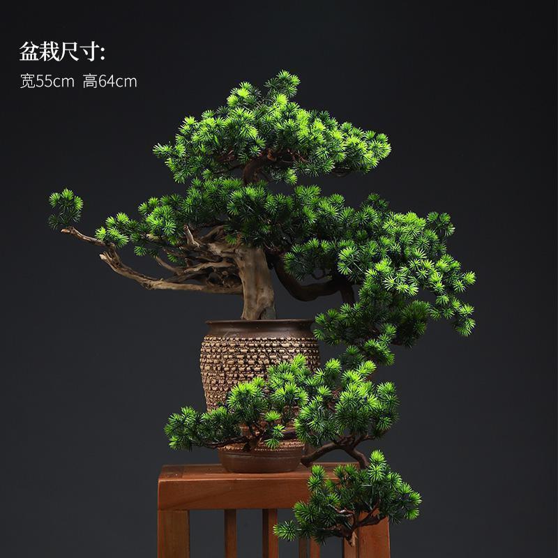 美帮汇创意仿真迎客松盆景家居摆件客厅玄关软装绿植样板间陶瓷摆件高清大图