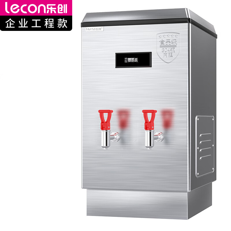 乐创(lecon) 商用开水器 380v 电热烧水器 烧水桶不锈钢大容量工厂饮水机 120L/H 标准款ZK-120