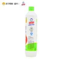 白猫经典配方洗洁精500g