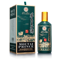 贵州茅台王子酒 乙亥猪年 53度酱香型白酒 500ml单瓶礼盒装