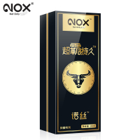 诺丝NOX [香港原装进口] 男用延时超霸持久抑菌喷雾10ml男性高潮夫妻房事调情人体润滑剂延迟喷雾剂助勃防早泄