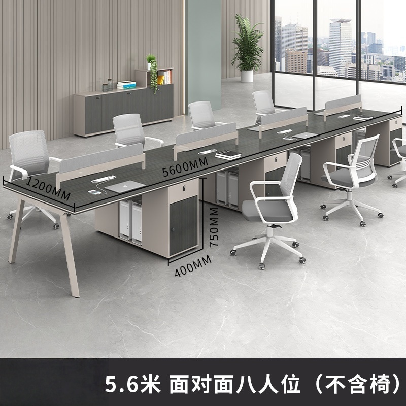 依韵珂八人电脑桌560*120*75cm张高清大图
