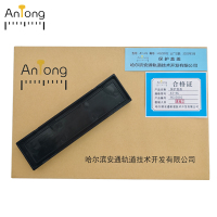 ANTONG 保护盒盖 AT-HG 个