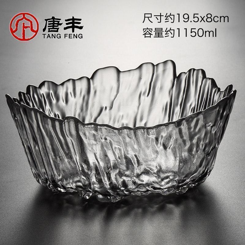 家柏饰(CORATED)果盘创意现代客厅玻璃零食盒个性水果拼盘家用果盘摆件北欧Z高清大图