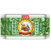 宝宝金水 婴儿洗衣皂宝宝洗衣皂 无添加椰油220g*5块